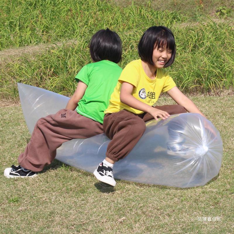 大号长条袋pe透明平口袋塑料包装袋子小孩玩具初中实验火箭袋