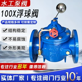 止回阀;过滤器;减压阀