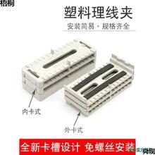 �W�����������A�C����ܲ����̾����C���ȹ��w�������|���۹̶�Ƭ