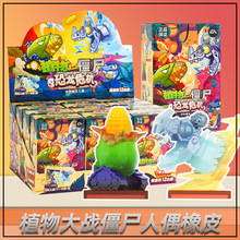 ֲ𽩌Ƥżä12ΣC[عľl