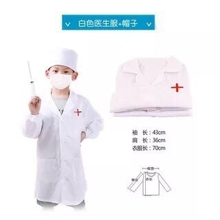 儿童过家家小医生角色扮演玩具套装男女孩医疗听诊器护士生日厂家|undefined
