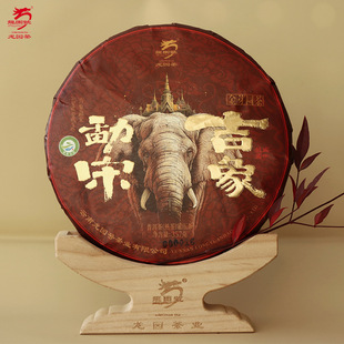 ���@̖ �ն��� ��� �������� 357g