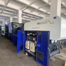 �̓r����һ̨1200��������¡�����ŷ�ע�ܙC����1200T�ŷ����ϙC