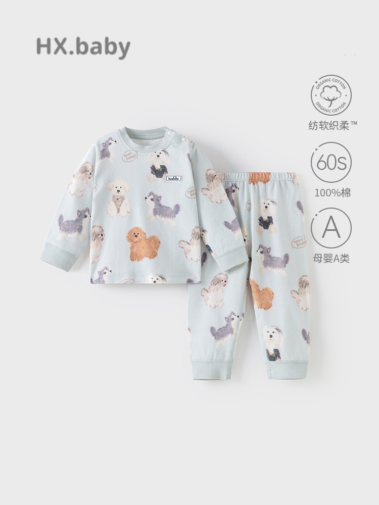 Baby Intimates Set, Category a Pure Cotton Autumn and Winter Base Layer, Baby Home Clothes, Kidsren's Autumn Clothes, Pajamas Set