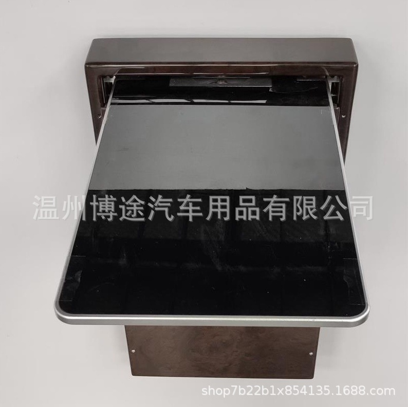 QQ图片20210107201711_看图王