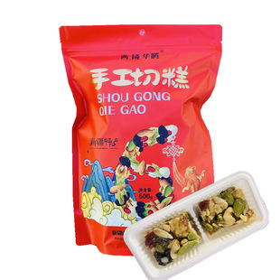 �����A�v�½��ֹ��и���Ҭ������ֹ��W�t��ʳ�������b