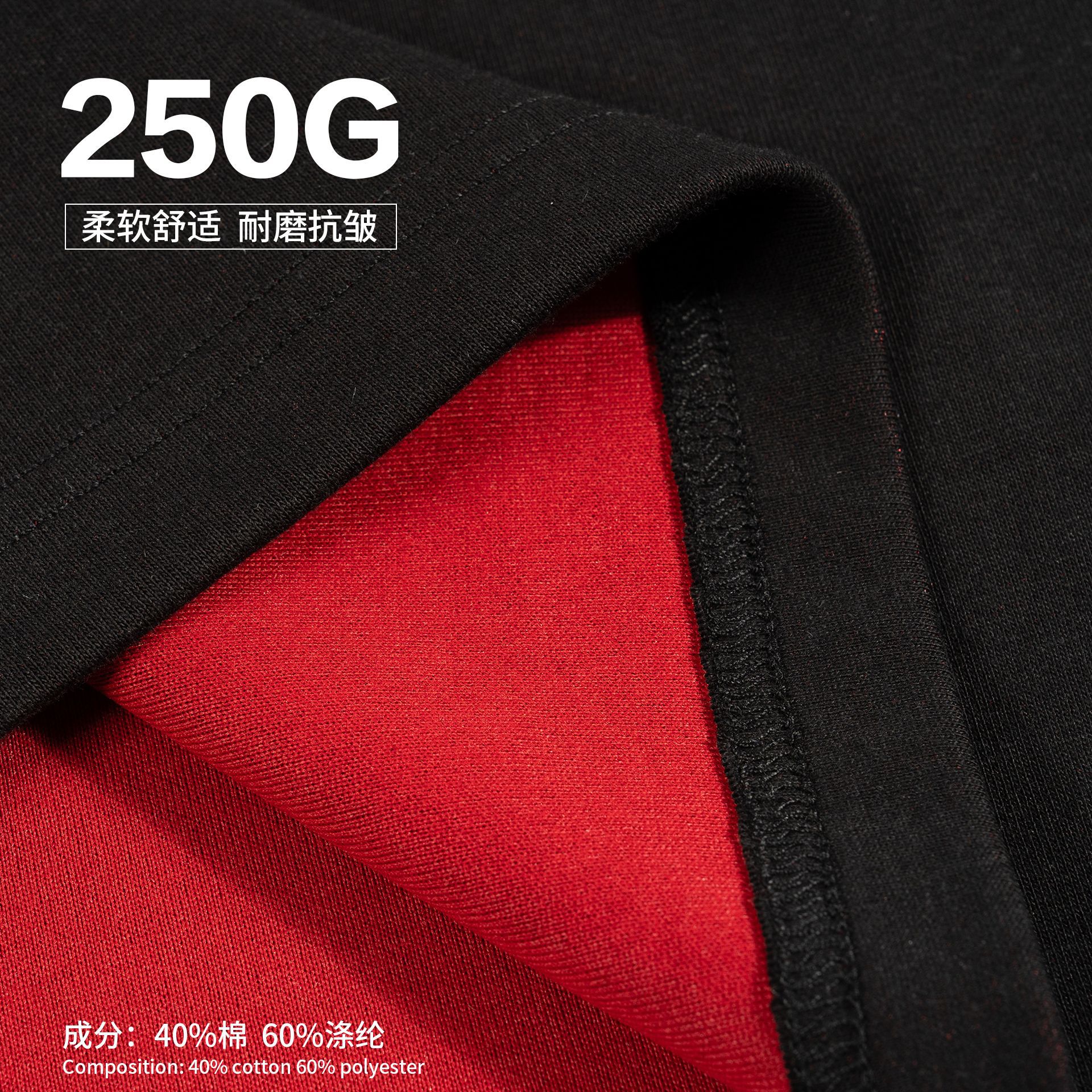 ETAI ropa de hombre de verano lujoso doble cara lujoso medio manga hombre de manga corta pesada simple casual hombre y mujer marca de moda camiseta universal image 5