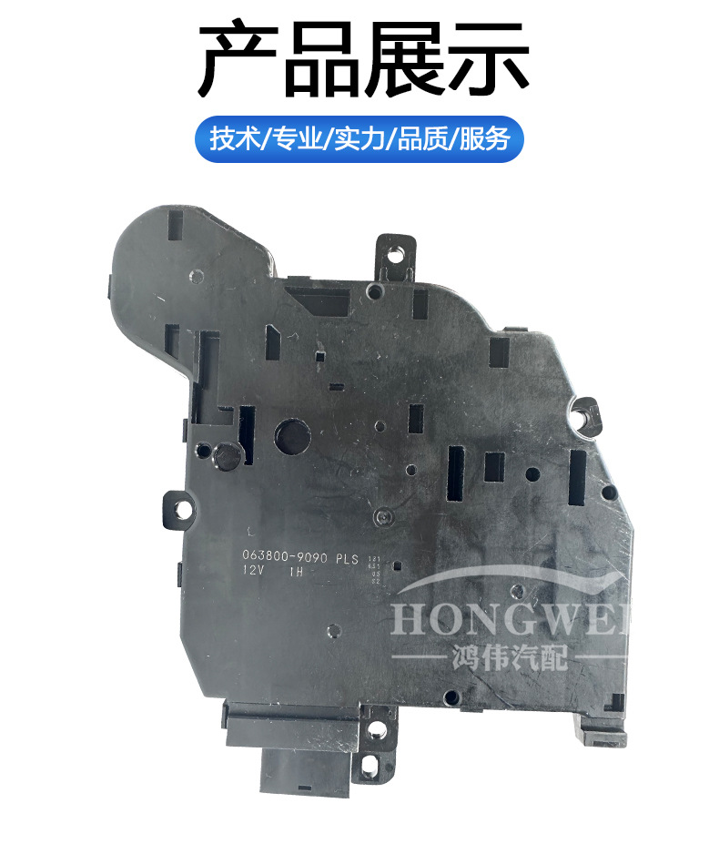 Suitable for 22 years Toyota LingFang HARRIER XU80 air conditioning wind direction cooling and heating internal and external circulation servo motor