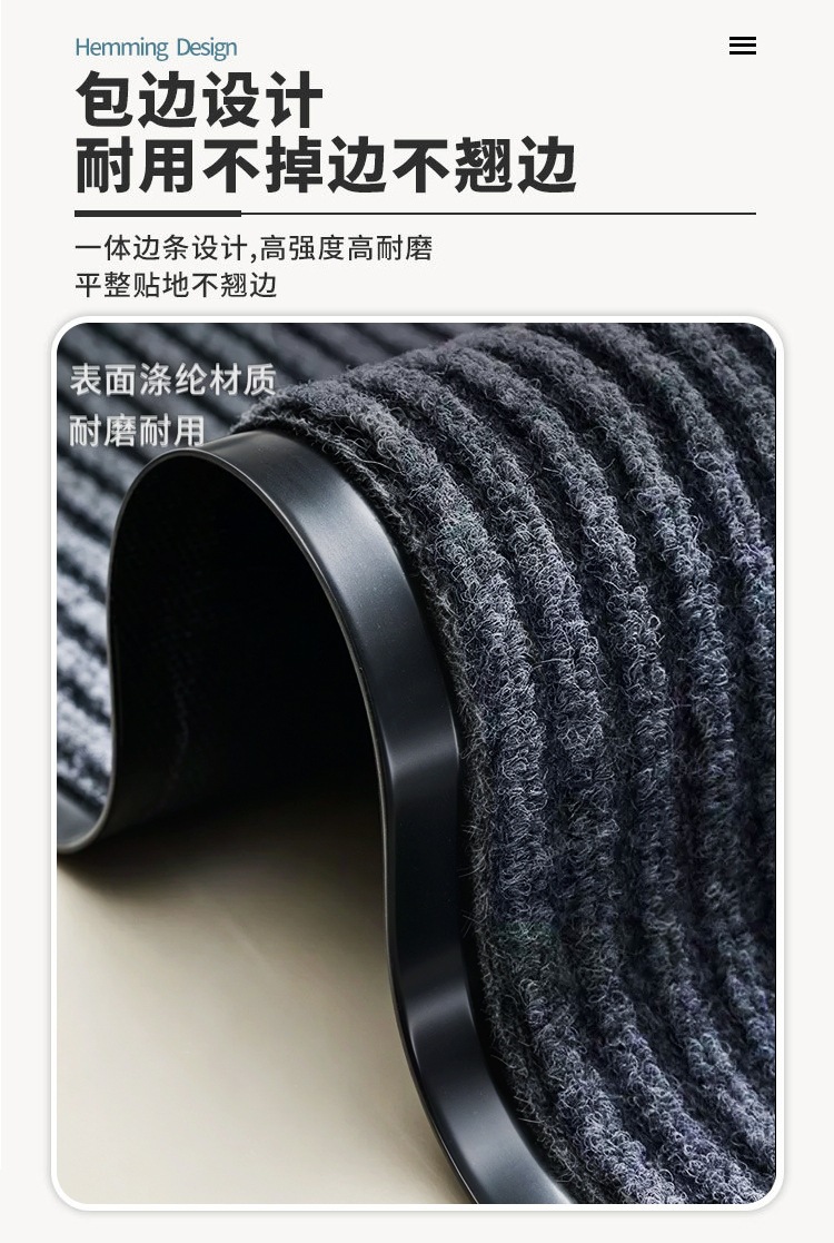 Double Stripe PVC Entry Doormat 60x90cm Dark Grey Non Slip Absorbent Floor Mat for Doorway Hallway specifications