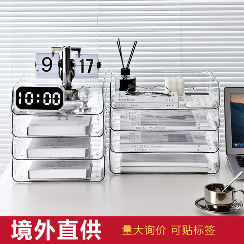 Student desktop stackable file magazine storage box office transparent information organization stationery book storage rack