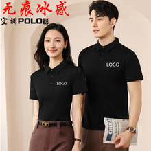 ���_�{�o�ۿ������I����V����POLO������ӡlogo�������Ļ�������