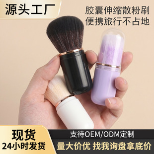�羳�z����sˢ���w���tˢ���yˢ�۷�ˢȫ�����y���߱�yʽ���yˢ