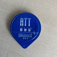 单片果冻盒安全套方包散装裸套便宜淘宝赠品避孕套成人用品