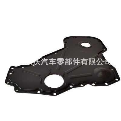 Gear Chamber Cover – Flywheel/Gear