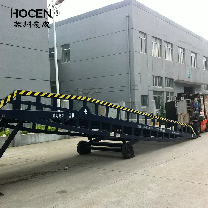 厂家定制移动登车桥集装箱叉车装卸货平台仓库厂房液压升降高承载