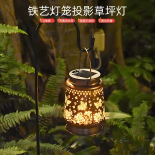 Cross-Border Solar Outdoor Shepherd Hook Iron Projection Lantern Waterproof Hanging Tree Lawn Lamp Garden Decoration Courtyard Lamp
