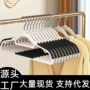 双位防滑晾晒无痕衣挂