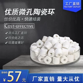 其它水族用品;水族过滤设备