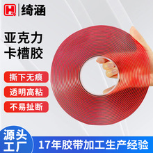 ͸�������������z �V�����ճ�NLED�̶��o���p���z�����ܷ��z�l