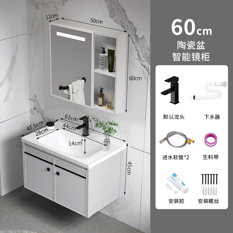 Moderno simple espacio de aluminio mueble de baño lavabo de baño combinación integrada lavabo de cerámica mesa de lavado lavabo