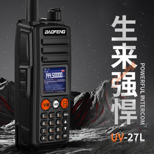 ���hUV-27L�o�����⌦�v�C�������쾀���ʌ��v���Q�羳���l���S