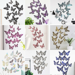 Colorful Butterfly Series Decorative Wall Stickers Hollow Butterfly DIY Pearlescent Paper Simulation Butterfly LK08 Ten Colors