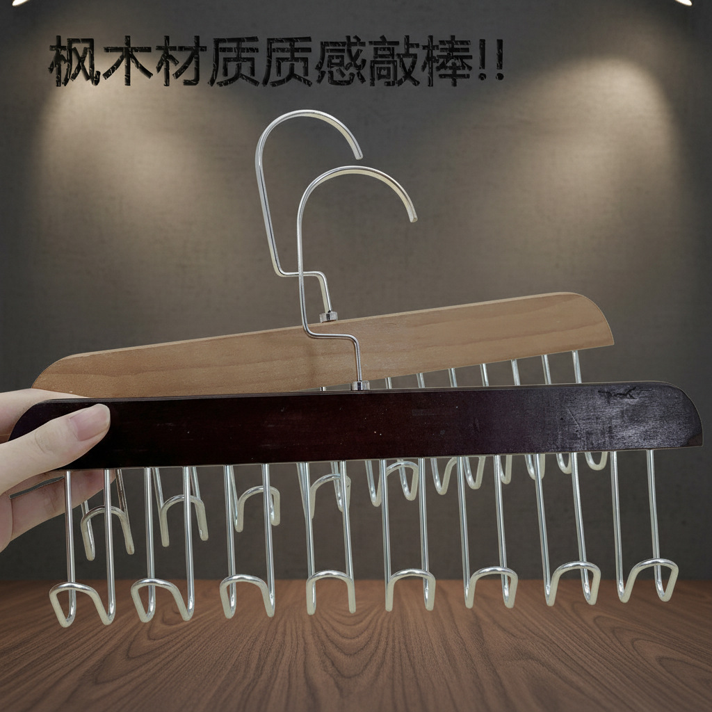 다기능 나무 옷걸이 속옷 캐미솔 보관 랙 건조대 가정 학생 기숙사 건조대 걸이