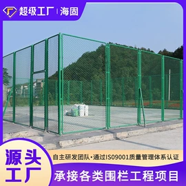 护栏网;防护栏;不锈钢网