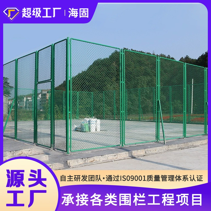 Баскетбольная площадка, теннисная площадка, забор, сетка, школьная спортивная площадка, сетка, забор, забор