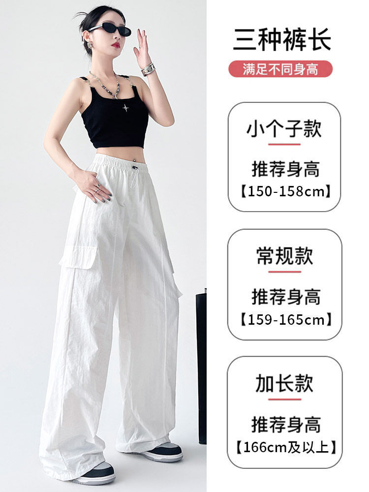Quần thể thao nữ ống rộng cạp cao kaki dáng suông — Kaki nhỏ con