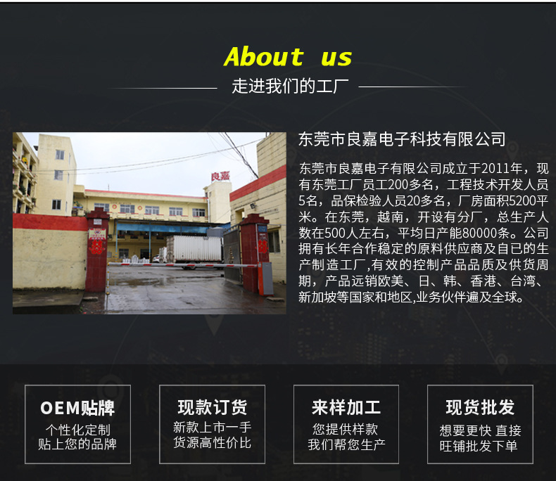 详情通用_02.jpg