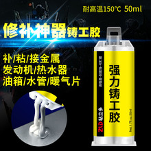 �T���z�͸ߜغ���ab�zˮ���P����������©��ˮ��ճ�F�������a��