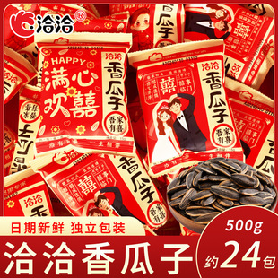 ǢǢ�M�Ěgϲ�c�����С���bϲ����ǿ����Ѱ��ֶY��؛�Թ���ʳ