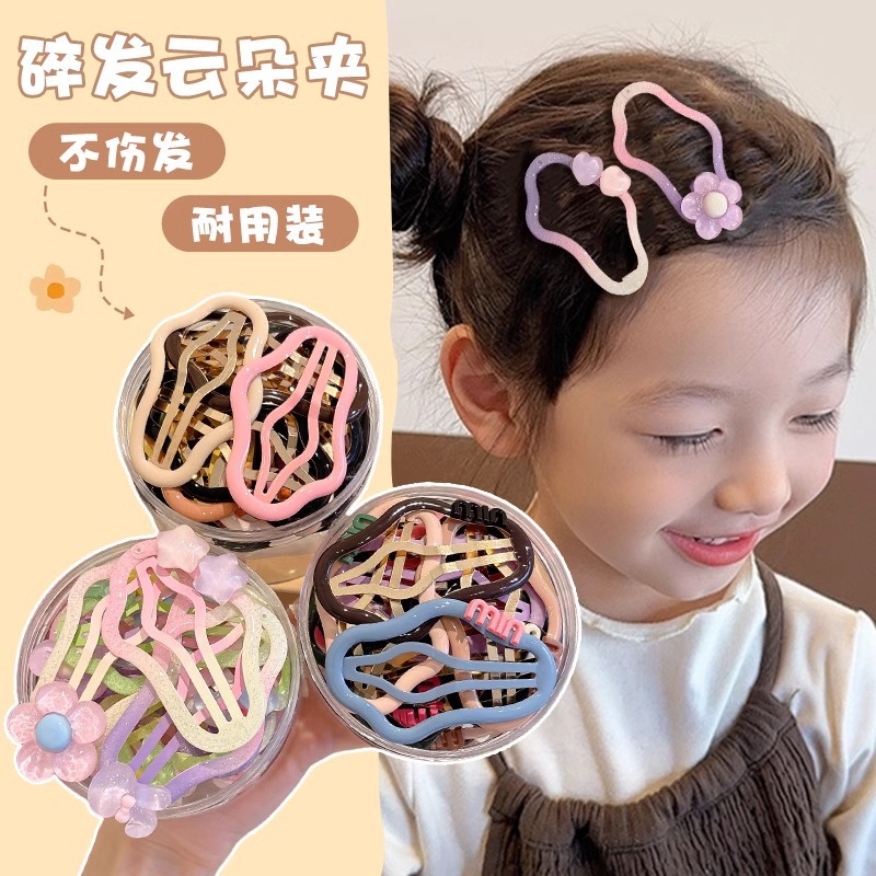 Niños color caramelo hueco nubes clip para el cabello clip para el cabello BB clips baby adorable lateral clip para el cabello clip para el cabello