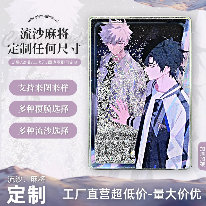 [Nice Valley] Wholesale time agent Cheng Shishi and Lu Guang…