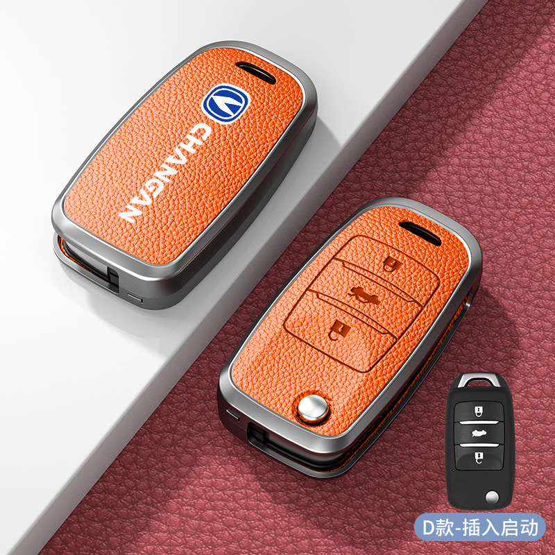 유형 D 플러그인 시작 Emma Orange 아연 합금 단일 쉘