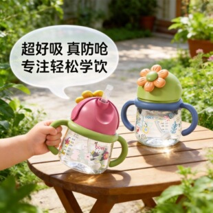 ������ƿTRITAN������ˤ���ڏ�ˮ���냺�W����w����������ˮ��