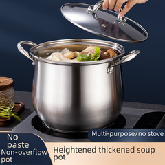 Home Stainless Steel Special High-Pot Large Capacity Multi-Layer Double-Ear Drum Sugar Soup Pot Thick and Durable Broth Pot with Steam Rack