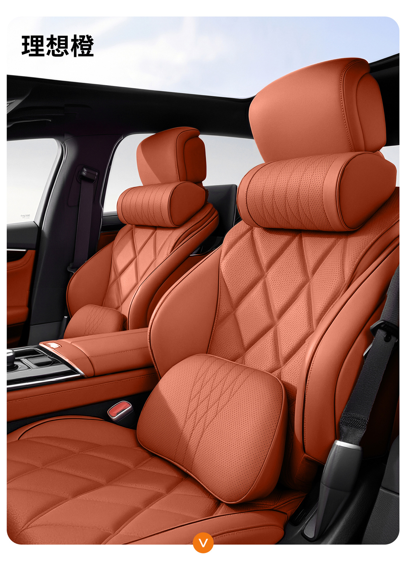 Car Headrest, Lumbar Support, Neck Pillow, Nappa Leather Slow Rebound Memory Foam, Ergonomic Neck Support, Waist Comfort, Breathable Pillow