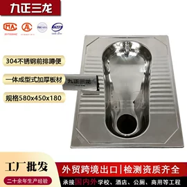 蹲便器;机械门锁;立柱盆