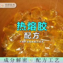 �·��C��ȥ���� �䷽߀ԭ��ճ͸���͸ߜغϳ� ���Ͻ��� �����zƬ