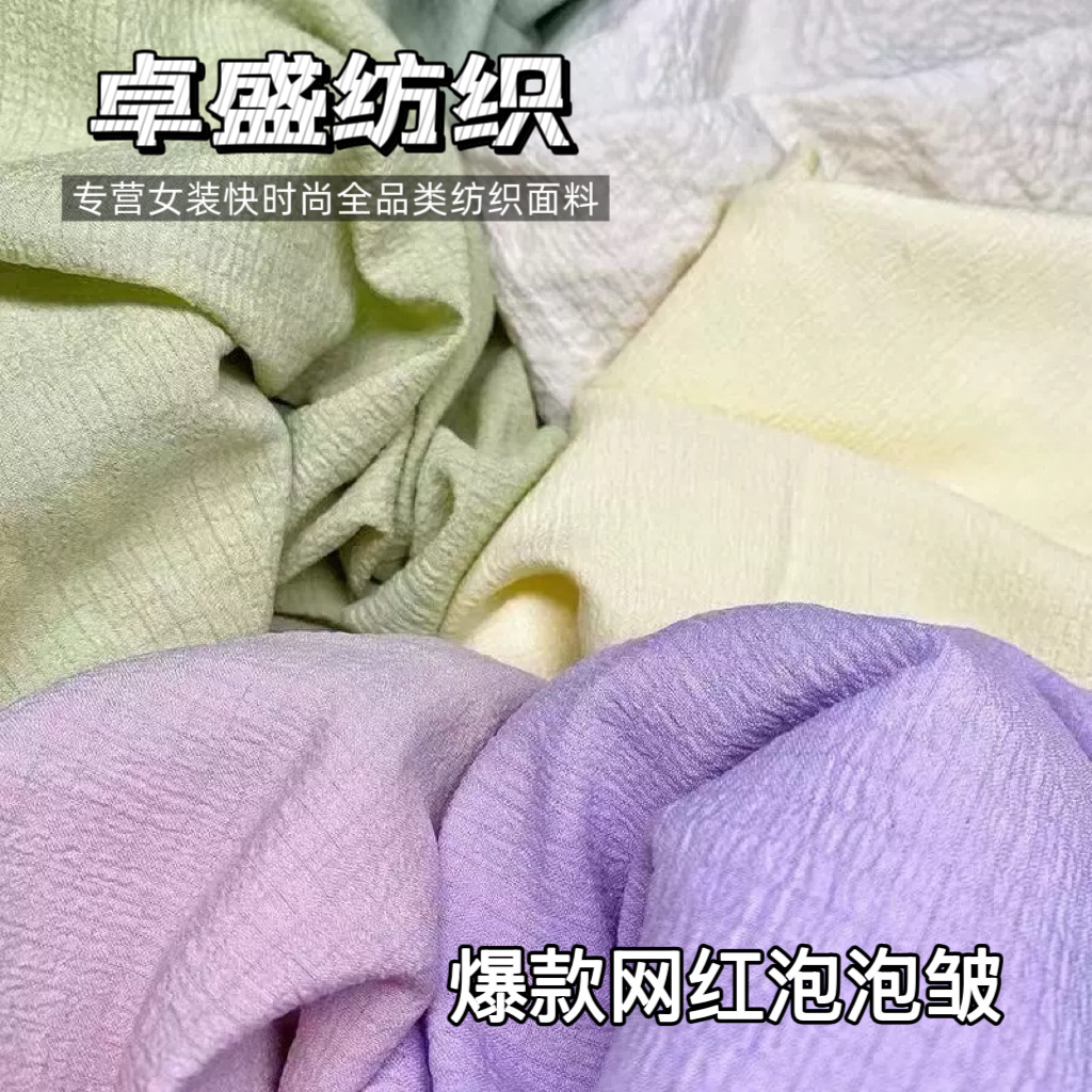 455dedfdd2ee5b4afe65b10da2f838