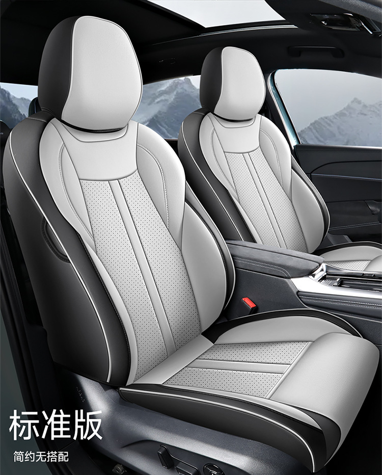 The new model is suitable for 24 Volkswagen Magotan full leather car seat cushion four seasons universal seat cover original factory a generation of hair