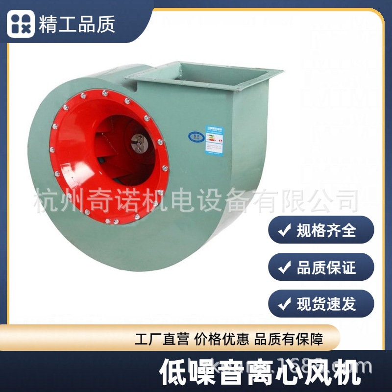 4-72-3.2A��1.1kw��ҵ���·�� �������᷿��� ��ѭ�����ķ��