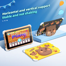 2025�羳��ƷNpad732ƽ����X�pSIM+WiFi�忨��ͯƽ����X �W��