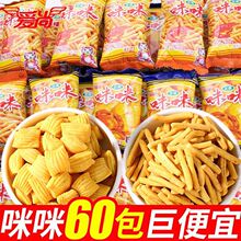 �r�l��������зζ80���rζ��Ƭ��l偰����e����ʳ��Y��һ����
