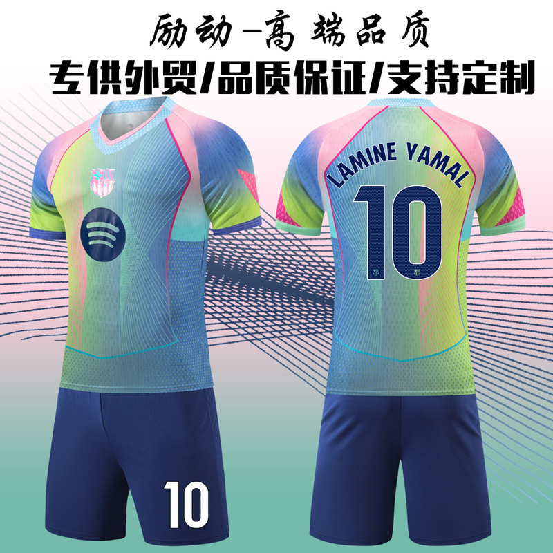 2526 Football Jersey 9 Lewandowski 10 Messi Special Edition Quick-Drying Fabric New Barcelona Commemorative No. 10 Yamal Jersey 2526 Football Jersey 9 Lewandowski 10 Messi Special Edition Quick-Drying Fabric New Barcelona Commemorative No. 10 Yamal Jersey