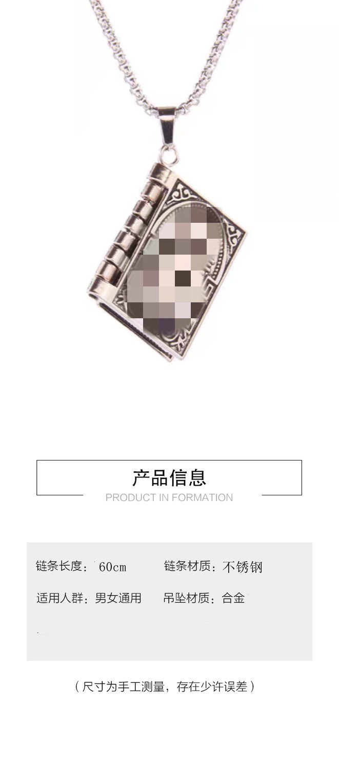 详情图