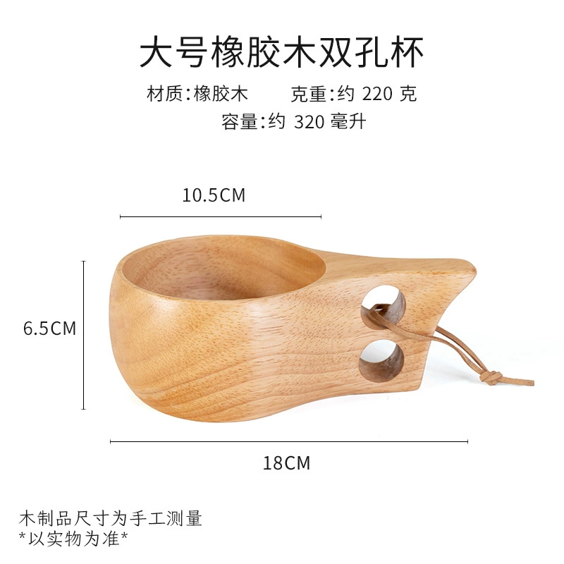 DIY деревянная деревянная Milk Cup Acacia Wood Salad Solid Wood Creative Malker Cup Cup Cup Cup Cup Cup