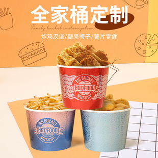 ը�u�h����l�D�伈Ͱ���lӡˢһ������ʳ�ǹ����T�g��ȫ��Ͱ����